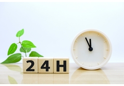 all day longのイラスト